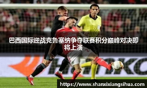 江南体育官网