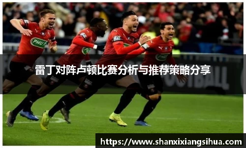 江南体育