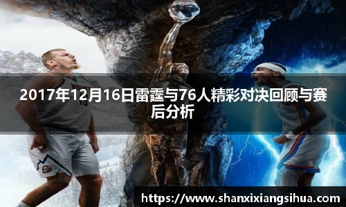 江南体育