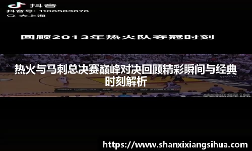 jn江南体育