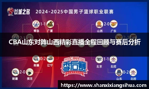 江南体育官方平台