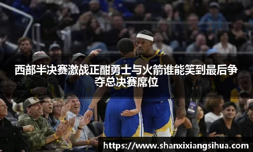 江南体育官网