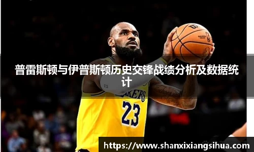 江南体育官方平台
