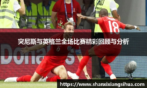 江南体育官方平台