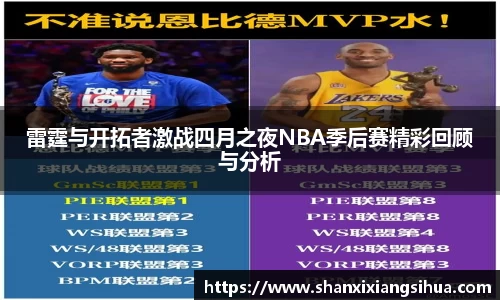 jn江南体育