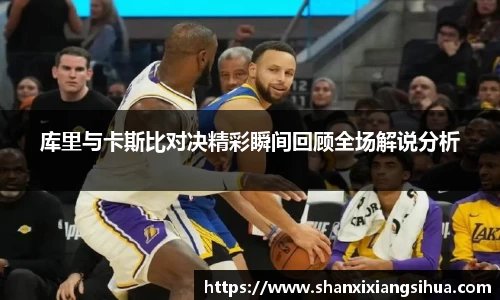 jn江南体育
