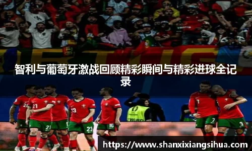 江南体育官网