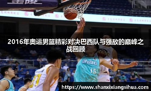 jn江南体育