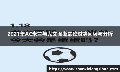 jn江南体育