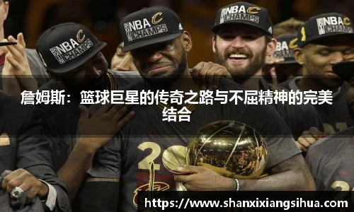 jn江南体育
