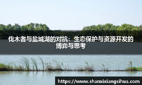 江南体育官方平台