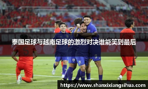 jn江南体育