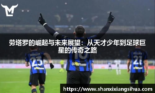 jn江南体育