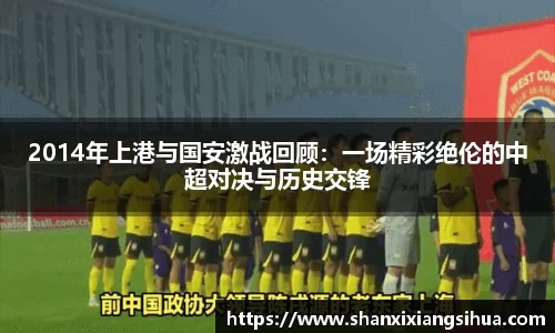 jn江南体育