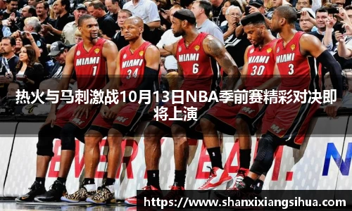 江南体育官方平台