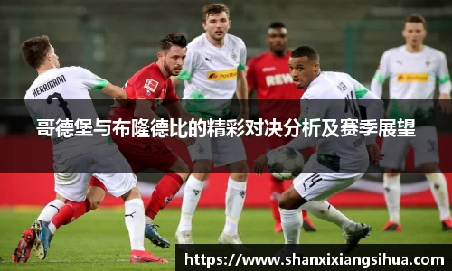jn江南体育