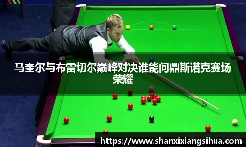 江南体育官网
