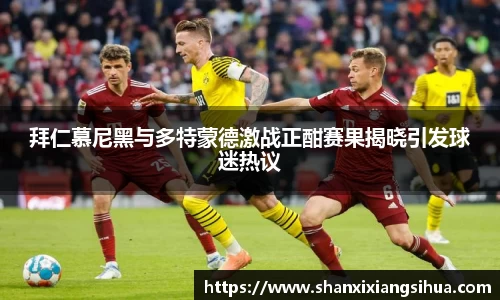 江南体育官网