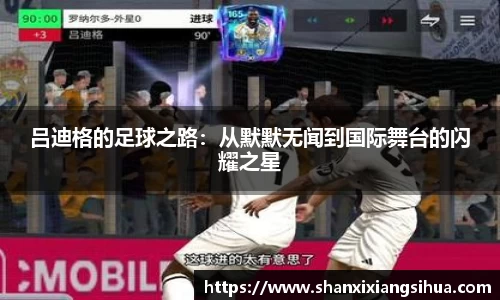 江南体育官网