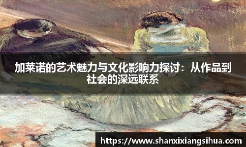 江南体育
