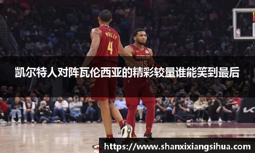 jn江南体育