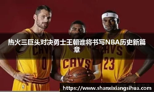 江南体育官网