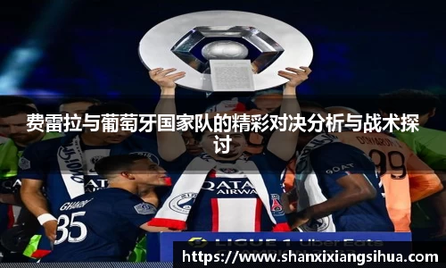 江南体育官网