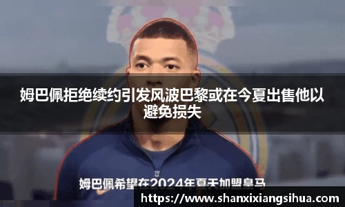江南体育官方平台
