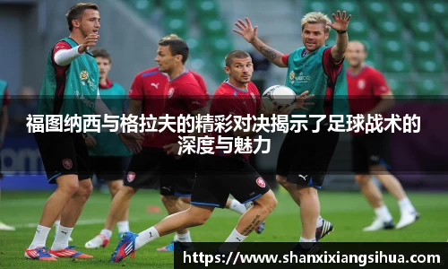 江南体育