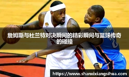 jn江南体育