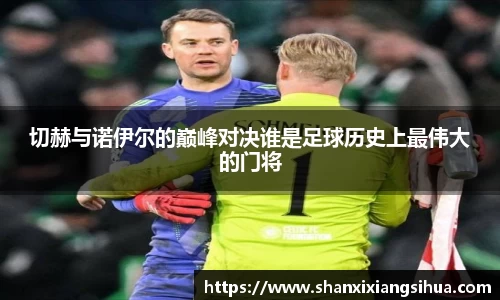 jn江南体育