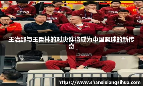 江南体育