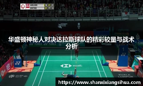 江南体育官网