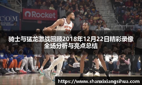 jn江南体育