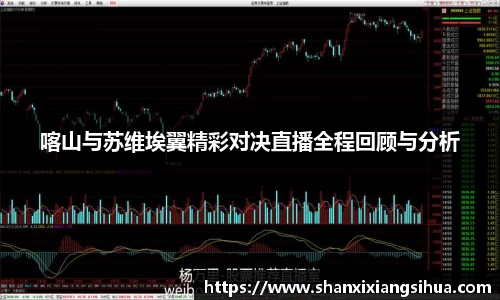 jn江南体育