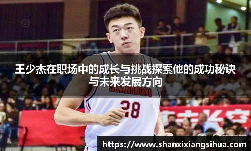 jn江南体育