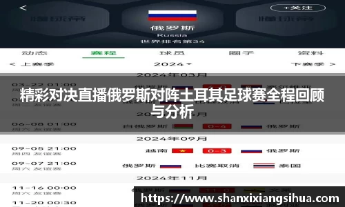 江南体育官方平台