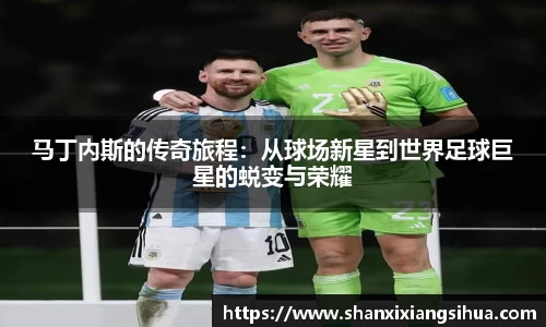 江南体育