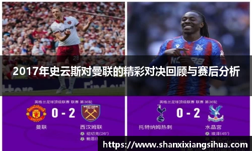 江南体育官网