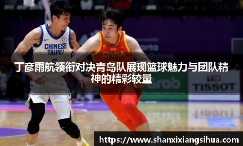 江南体育官方平台