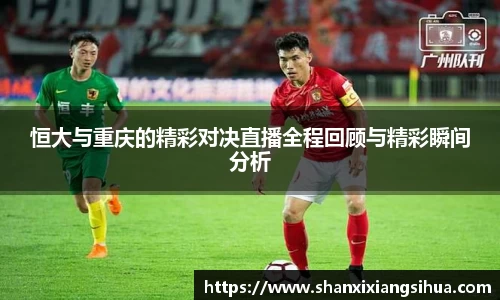 江南体育官方平台