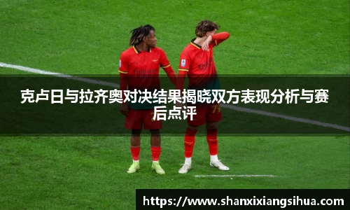 江南体育官网