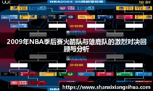 jn江南体育