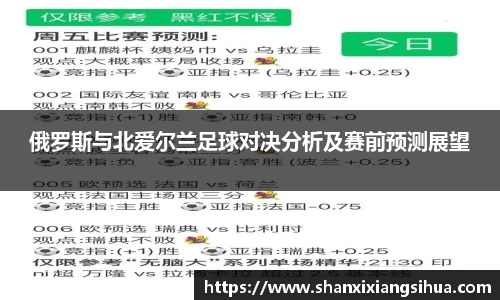 江南体育官方平台