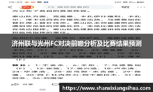 江南体育官网