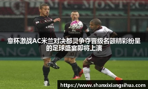jn江南体育