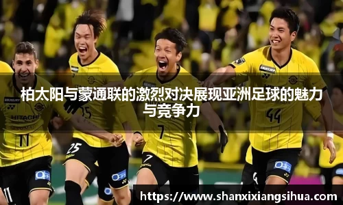 jn江南体育