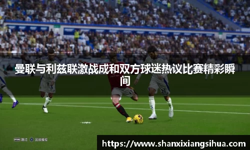 jn江南体育