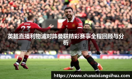 江南体育官方平台