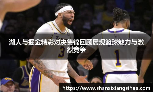 江南体育官网